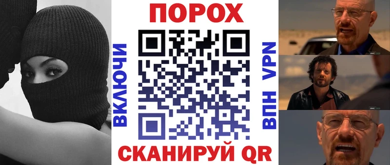 Купить закладки  Новотроицк  АМФЕТАМИН 98% 