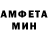 КЕТАМИН VHQ Jamil Qandimov