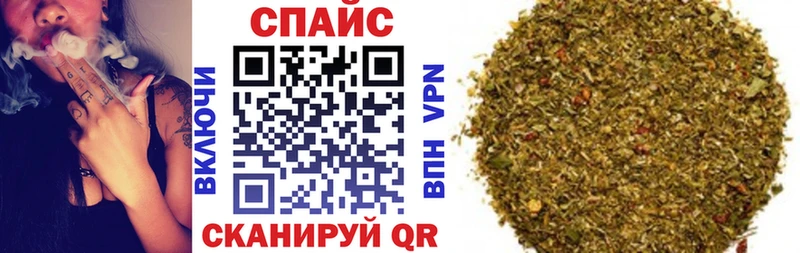 Купить где  Новотроицк  БУТИРАТ 99% 