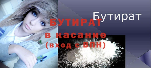 скорость Верхний Тагил