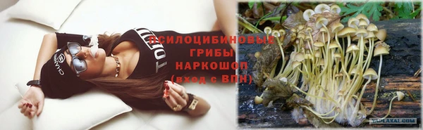 кокаин Верхнеуральск