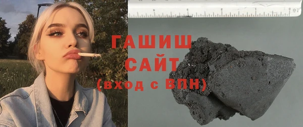скорость Верхний Тагил