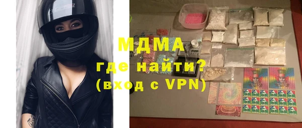 альфа пвп VHQ Верея