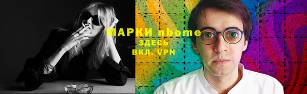 скорость Верхний Тагил