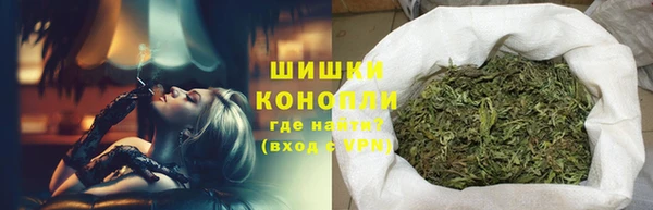 альфа пвп VHQ Верея