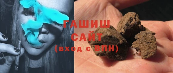 кокаин Верхнеуральск