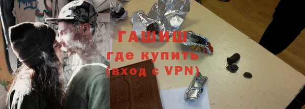 альфа пвп VHQ Верея