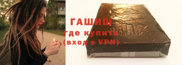 скорость Верхний Тагил