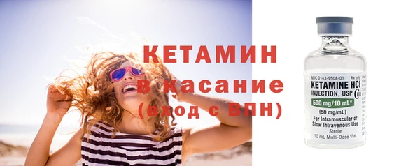 скорость Верхний Тагил
