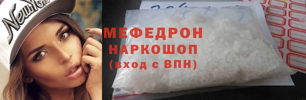 скорость Верхний Тагил