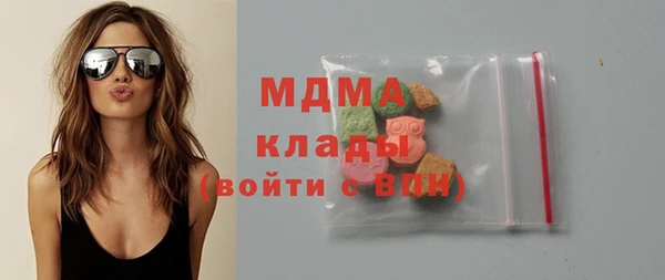 PSILOCYBIN Бородино