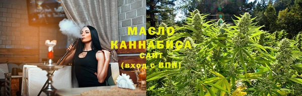 PSILOCYBIN Бородино
