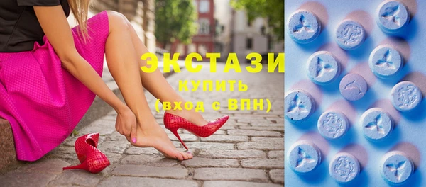 альфа пвп VHQ Верея