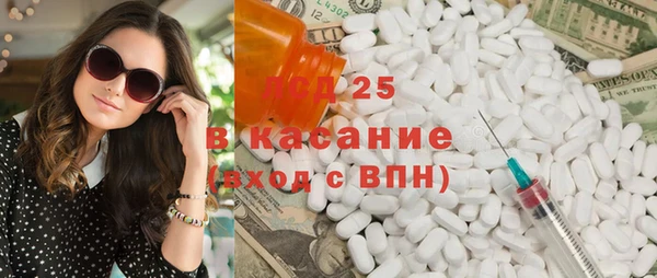скорость Верхний Тагил