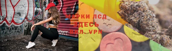 скорость Верхний Тагил